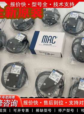 可维修46A-A-AC-JDCP-1FA 单价950  8-1议价