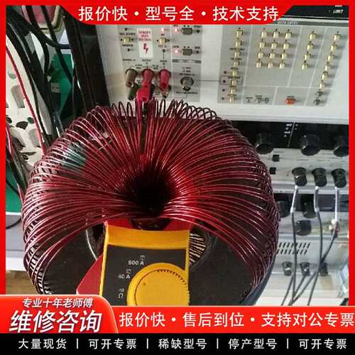 可维修效准福禄克376FC,FLUKE317,FLUKE319，F议价