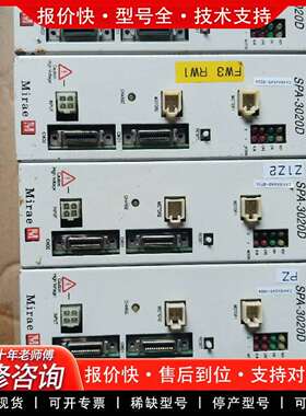 可维修Mirae伺服驱动器SPA-3020D，5个，实物议价