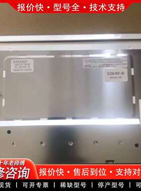 可维修MP277触摸屏显示屏，，型号6AV6643-议价