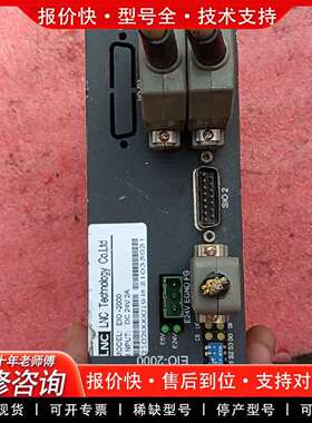 可维修LNC控制器 EIO-2000议价