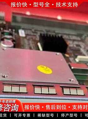 可维修c300主控板，SCXN主控板，，成色新议价