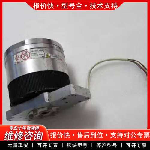 可维修NSK   【 JS2006FN001 】一台重量7·6公议价
