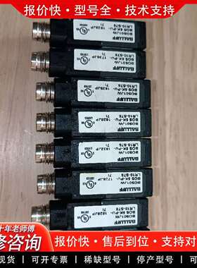 可维修激光传感器BOS01JW BOS 5K-PU-LR10议价