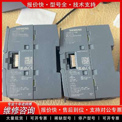 可维修/1200温度扩展模块 6ES72议价