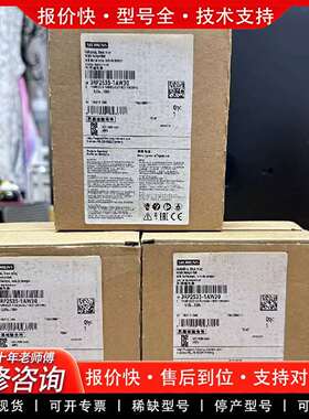 可维修继电器 3RP2535-1AW30 正品议价