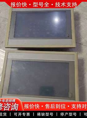 可维修7寸带网口触摸屏 型号TPC7072Gi议价