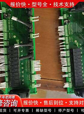 可维修63A双z轴EX1A4端子板有2张单价289元议价
