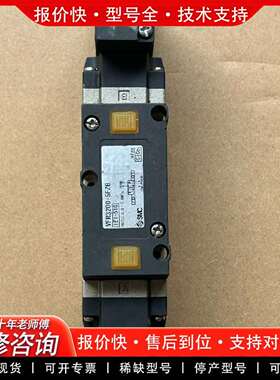 可维修VFR3200-5FZB议价