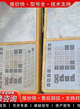 可维修N08028-0820-000-04  S20249-461议价