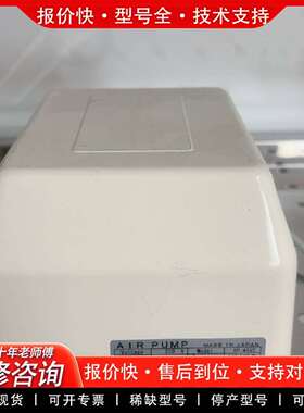 可维修Yasunaga亚松加空气泵 YP-40VC议价