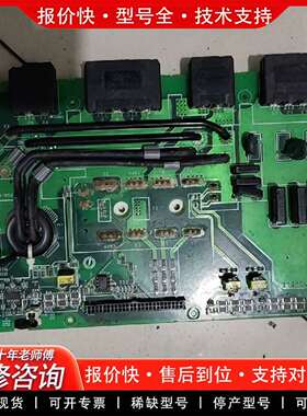 可维修400-044-946-A0Y驱动板SRAD-EC0AC议价