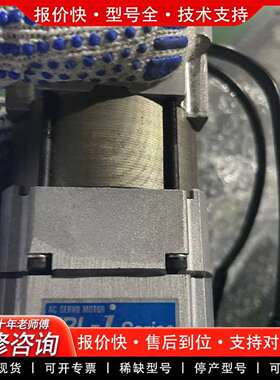 可维修TAMAGAWATBL-TS4507N4036议价