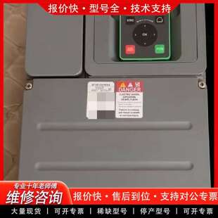 可维修变频器ATV610D18N4 18KW，正品，机器议价