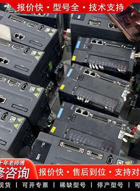 可维修伺服驱动器 ASD-A2-2023-F。IS620FT5议价