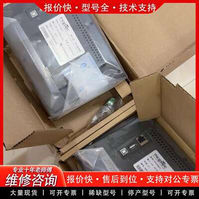 可维修触摸屏TPC7062Ti，，未拆封。有需要议价