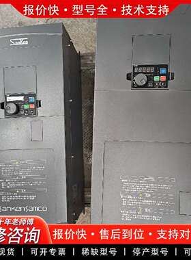 可维修三肯变频器VM06-0370-N4  37kw   380V议价