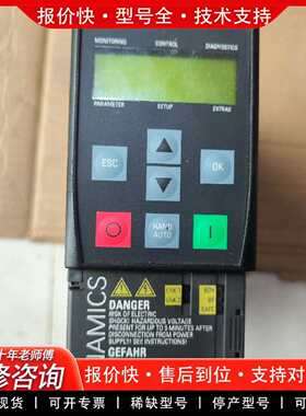 可维修变频器6SL3210-1KE12-3UF1议价