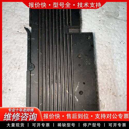 可维修安捷伦G8830-67001光学模块，外观成议价