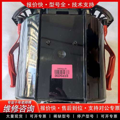 可维修300mm Diffuser FOUO  实物照片议价