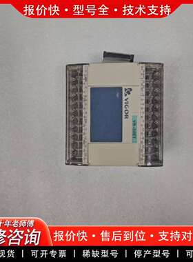 可维修VIGORPLC输入输模块VB-32ET-A，正品议价