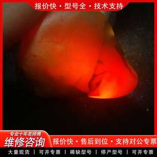 吊坠 挂件 如 58.9克 可维修黄蜡石金蜡