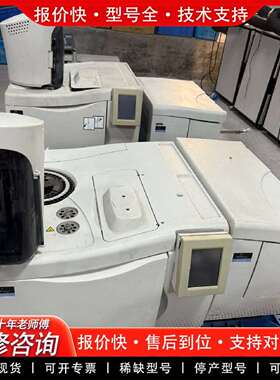 可维修珀金埃尔默Clarus600，Clarus500气相色议价