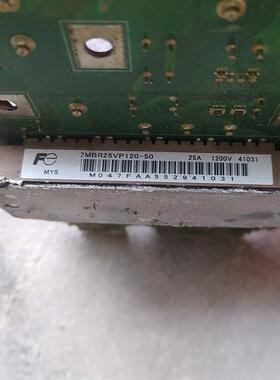 可维修7MBR25VP120-50议价