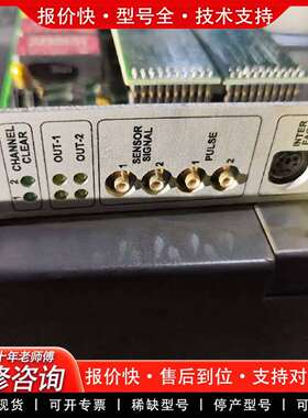 可维修epro MMS6312模块卡件议价