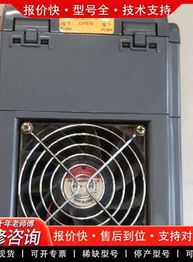 可维修森兰SB200系列变频器11KW SB200-11T4议价