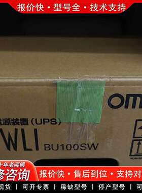 可维修电源Bu100sw，议价
