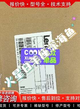 可维修EVS9325-CPV003 EVS9326-CPV003议价