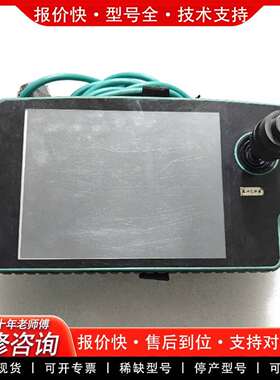 可维修FOXBOT TP-084 机器人示教器 触摸屏议价