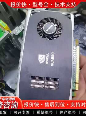 可维修专业图形显卡FX1800，功能完好无维议价