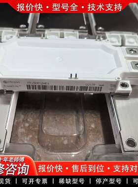 可维修FF450R12ME4 EconoDUAL模块，适合各议价