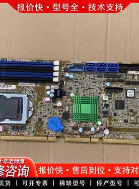 可维修SPCIE-C2260-i2-R10 Re议价
