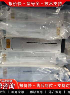 可维修VAT控制器，型号910537/0119/0135/议价