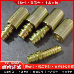 可维修C4N8X5-PT1/8TTA霓达黄黄铜密封连接器议价