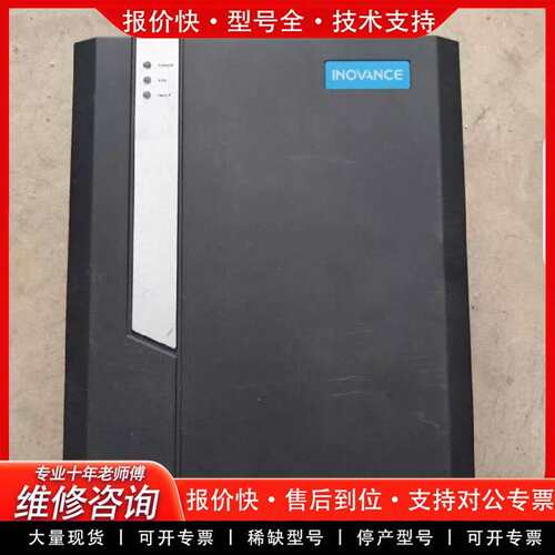 可维修空压机变频器CP700 CP701 CP650 CP20议价