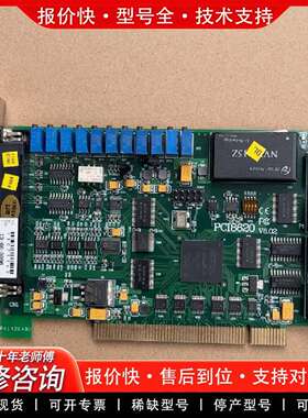 可维修PCI8620 V6.02 16路250K DIO计议价