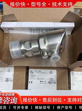 可维修PI2794 PI2798 PI2797 PI2793议价