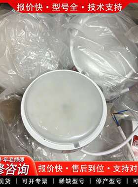 可维修泛海三江SJ-ZFJC-E5W/ZX54 5w集中电源议价