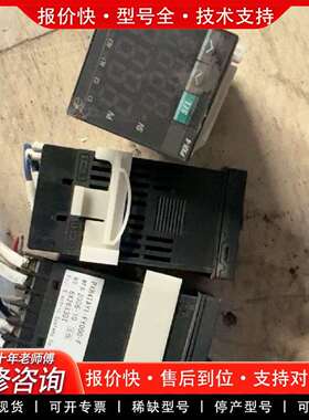可维修温控器 PXR-4三个RXR4TAY1-FY000-F，议价
