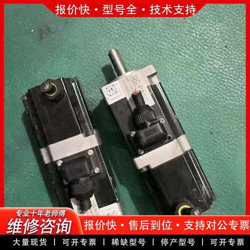 可维修伺服电机，USMA3-01S30H40A，两台，成议价
