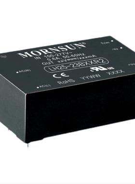 现货LH25-23B24R2金升阳AC-DC电源模块85-305V转24V1.1A 原装直拍