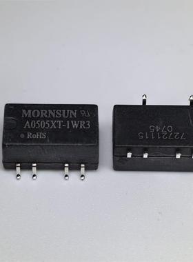 A0505XT-1WR3/0503/0509/0512/0515/0524 1W金升阳DC-DC电源模块
