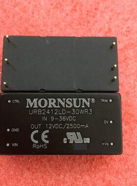 现货URB2412LD-30WR3金升阳DC-DC电源模块9-36V转12V2.5A原装直拍
