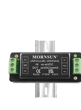 URB1D24LMD-20WR3A4S金升阳DC/DC电源模块110V转24V/0.833A 原装