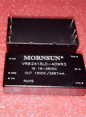 VRB2415LD-40WR3金升阳DC-DC电源模块18-36V转15V 2667mA全新原装