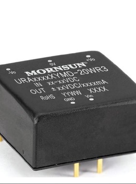 URA4812XYMD-20WR3金升阳DCDC电源模块18-75V转正负12V/ ±0.833A